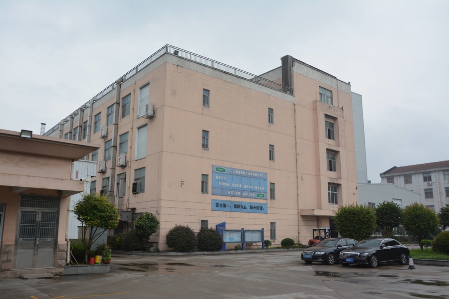 Jiangyin Chengxin Alloy Material Co., Ltd ， manufacturer production line