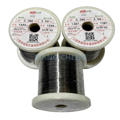 NF46 PTC Ni-Fe Alloy Wire with Chemical Composition and Diameter Inspection for Stable Performance