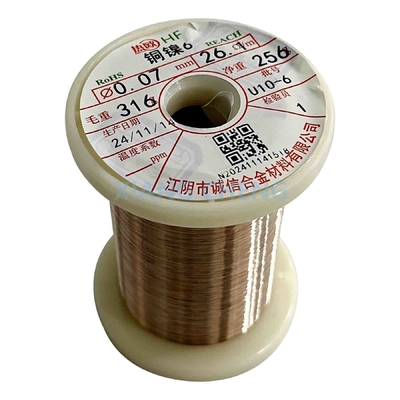 CuNi6 NC010 2.0807 Performance CuNi Alloy Wire for Shipbuilding and Chemical Industry Fittings with Consistent Performance