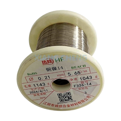 CuNi Alloy Wire CuNi14 NC020 Smart Technology Integration for Seamless Platform Integration with Annealing Insulated Copper Wire
