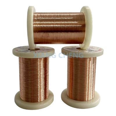 CuNi2 NC005 2.0802 Cupronickel Wire Perfect Solution For Stress Corrosion Cracking And Pitting Resistance
