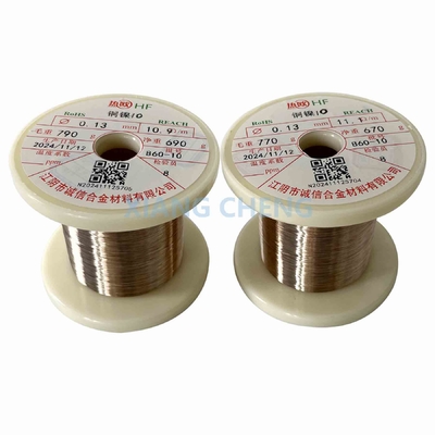 CuNi Alloy CuNi10 NC015 2.0811 C70700 Low Resistance Heating Alloy Wire for Diverse Applications Low Resistance Heating Alloy Wire for Diverse Applications in Modern Engineering and Technology