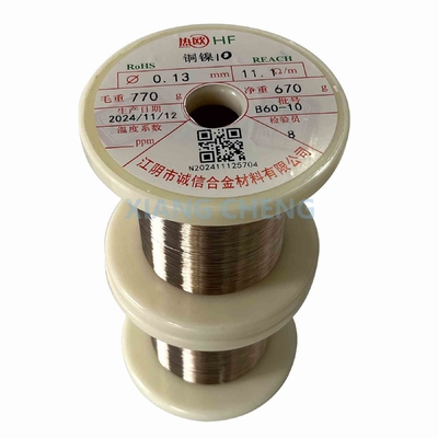 CuNi10 NC015 2.0811 C70700 CuNi Alloy Copper-Nickel Alloy Wire for Marine Environments Heat Exchangers and Electrical Systems