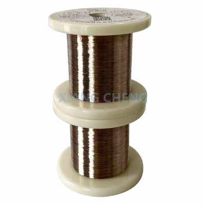 ODM 1mm Copper Nickel Alloy Wire Extrusion CuNi19 NC025 High Cost Performance CuNi Alloy Wire for Modern Engineering and Heating Technology