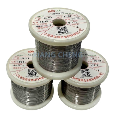Cr20Ni80 80Ni20Cr/NiCr8020 Ultimate Solution for Electric Heating and Chemical Processing in Extreme Temperatures