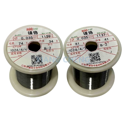 Cr20Ni35 The Top Nickel-Chromium-Iron Alloy for Extreme Conditions and Harsh Chemical Environments