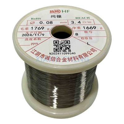 Pure Nickel Wire N02200/Nickel 200/2.4060/NS5200/N5 for Thermal Conductivity and Corrosion Resistance