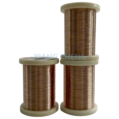 CuMn3/NC012/MC012/2.1356 Nickel Copper Wire Optimal Choice For Heating Solutions