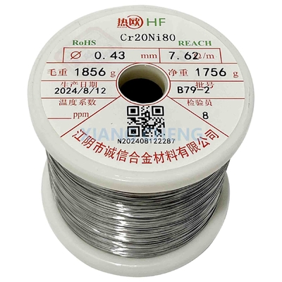 NiCr Alloy Cr30Ni70/NiCr7030/ХН70Ю For Industrial Heating Elements And Resistance Applications In High-Temperature Environments