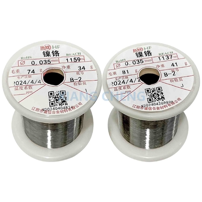 Cr20Ni30 Perfect Combination Of Chromium And Nickel For Superior Heating Performance NiCr Alloy