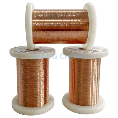 CuNi2 NC005 2.0802 CuNi Alloy With High Resistance To Oxidation And Corrosion In Moist And Aggressive Environments