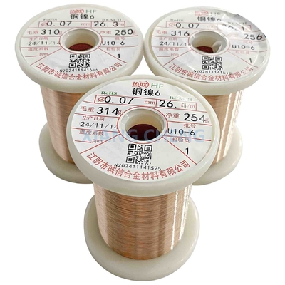 CuNi2 NC005 2.0802 Copper Nickel Alloy Wire Ideal Choice For Moderate Electrical Properties