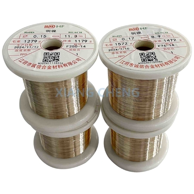 Highly Conductive CuNi Alloy CuNi4/NC007/C72150/2.0842 For Electrical Components And Heating Elements